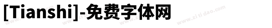 [Tianshi]字体转换